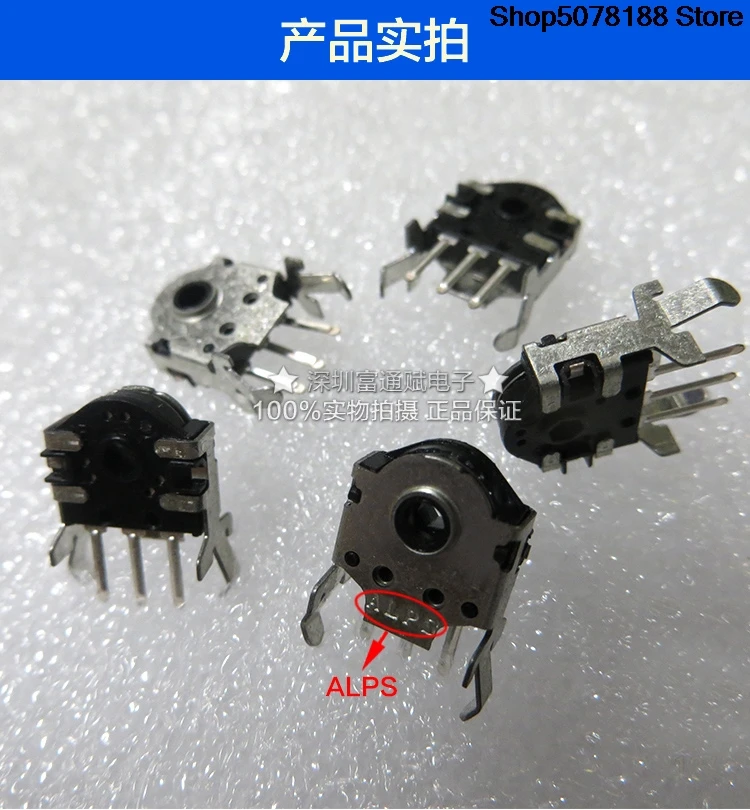 5PCS   Japanese ALPS Mouse wheel encoder 7MM high coding switch EC10E1220505