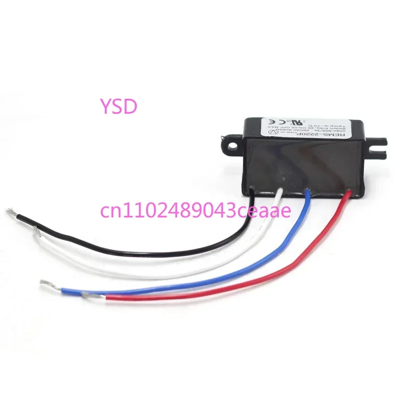 

Электронный центробежный выключатель интеллектуальный REMS-2220P 600-2000Вт 220В для однофазного электродвигателя