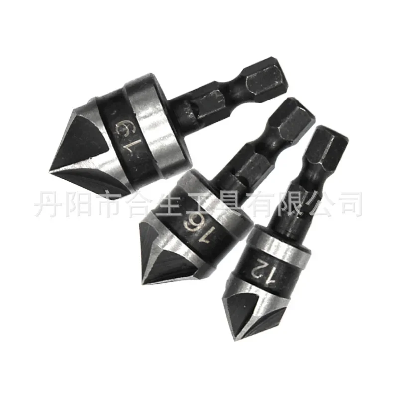 carbon steel 90-degree hexagonal shank five-edge chamfering device three-piece set black countersink woodworking