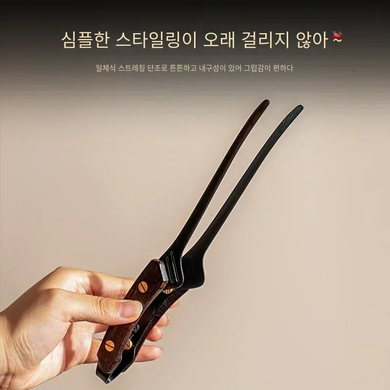 TARKA 24cm/9.4in Camping Picnic BBQ Tongs 304 Stainless Steel Barbecue Grill Tongs Clip Heat Insulation Wooden Handle Cook Tong