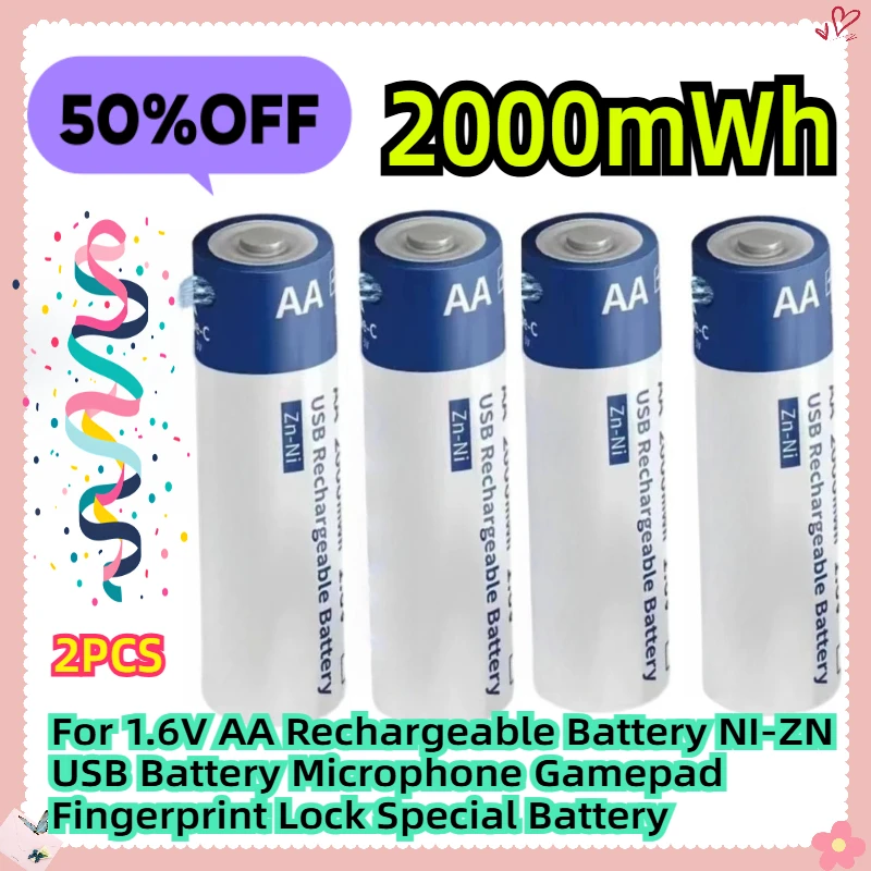 

For 1.6V AA Rechargeable Battery NI-ZN 2000mWh USB Battery Microphone Gamepad Fingerprint Lock Special Battery