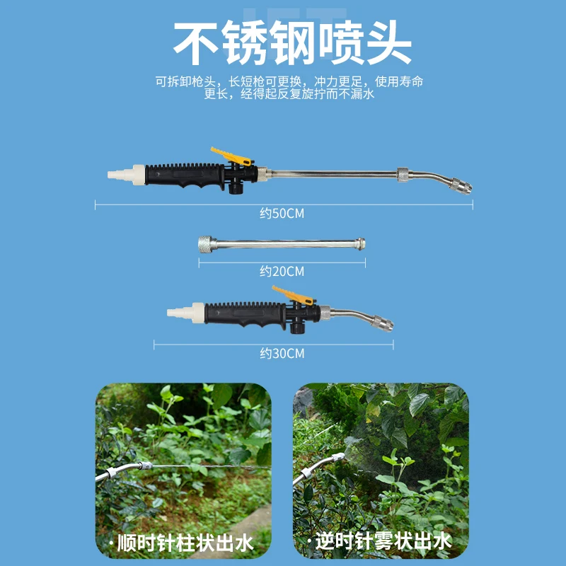 Air Conditioning Cleaning Machine Water Pump Gun 220V 60W 8L High-pressure Portable Household Cleaning And Flushing Car Washing