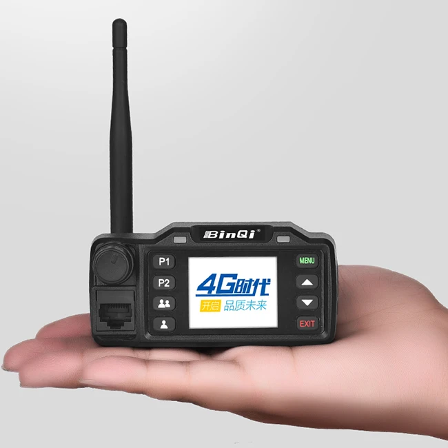4G Poc Dmr Mobile R… - image