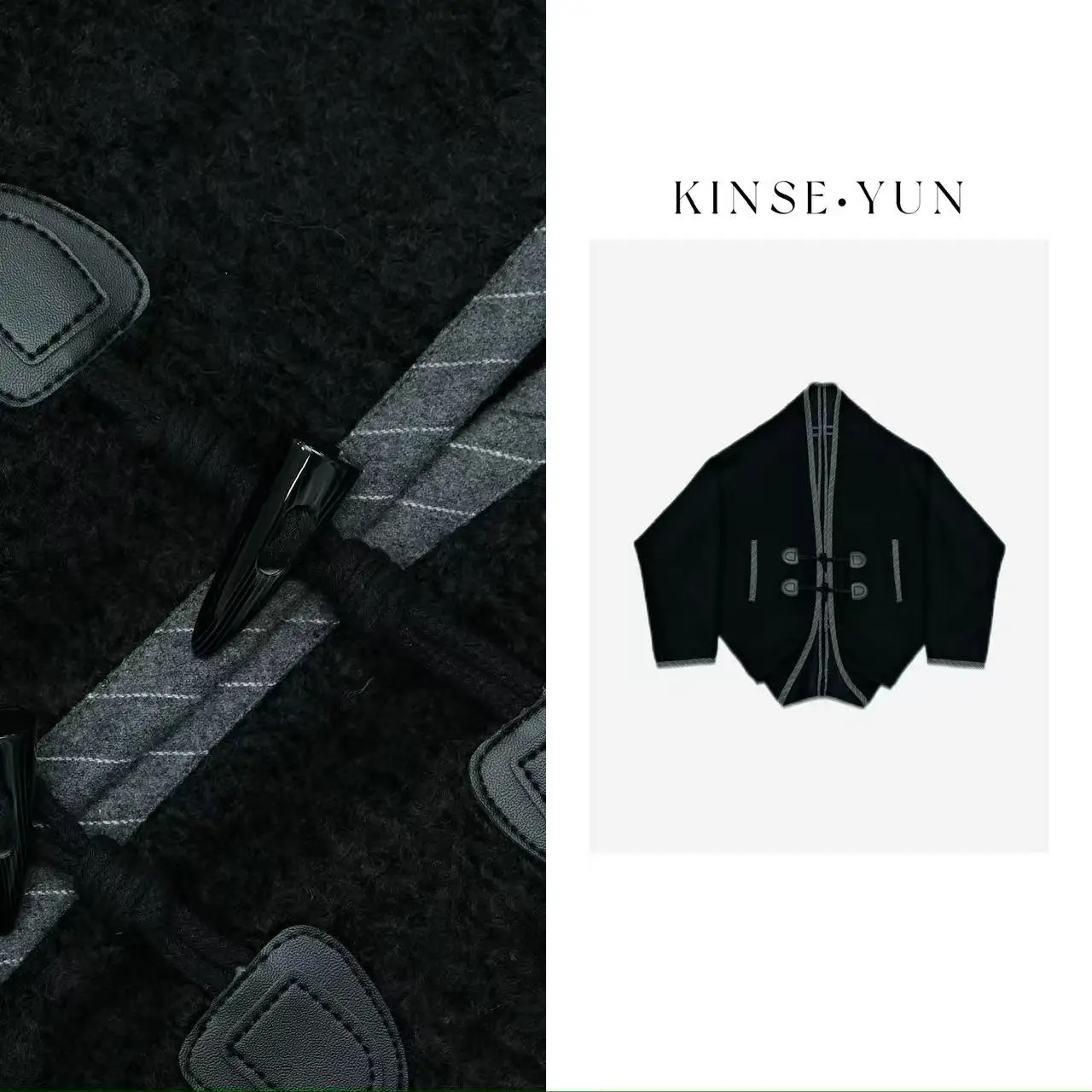 

KINSEYUN Роскошное шерстяное пальто свободного кроя с пуговицами из рога, элегантное, с длинными рукавами, тёплое зимнее модное женское пальто