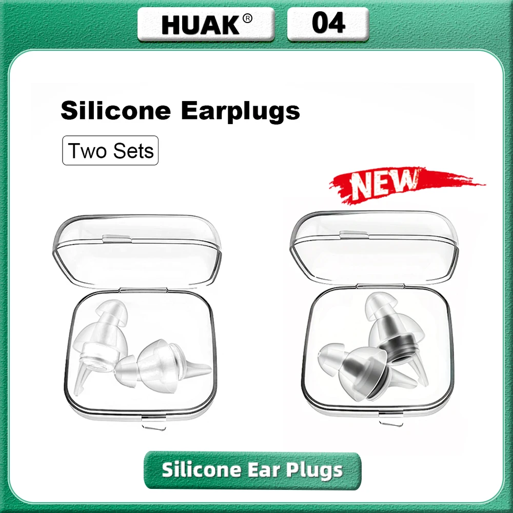 HUAK 2pairs High Fidelity Silicone Ear Plugs for Noise Cancelling Washable Reusable Musicians Motorcycles Sleeping Work, Swim