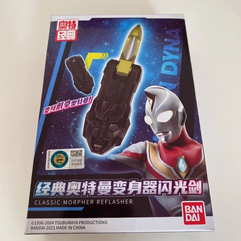 Bandai-Figurines de Dessin Animé Ultraman, Tiga, Gaia Agul, Seven Max, Arme de Transformation, Jouets pour Garçons et Bol, Cadeau pour Enfants