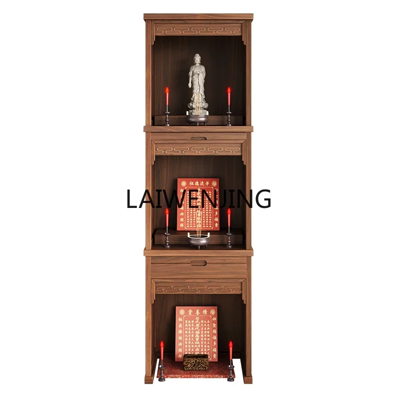 SGF solid wood three-layer shrine stand cabinet Buddhist shrine offering table Lucky Lord Landlord shrine