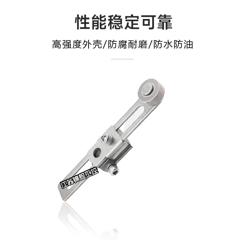 

Limit switch swing arm D4A-C00 D4A-D00 D4A-A00 for ball swing bar type switch