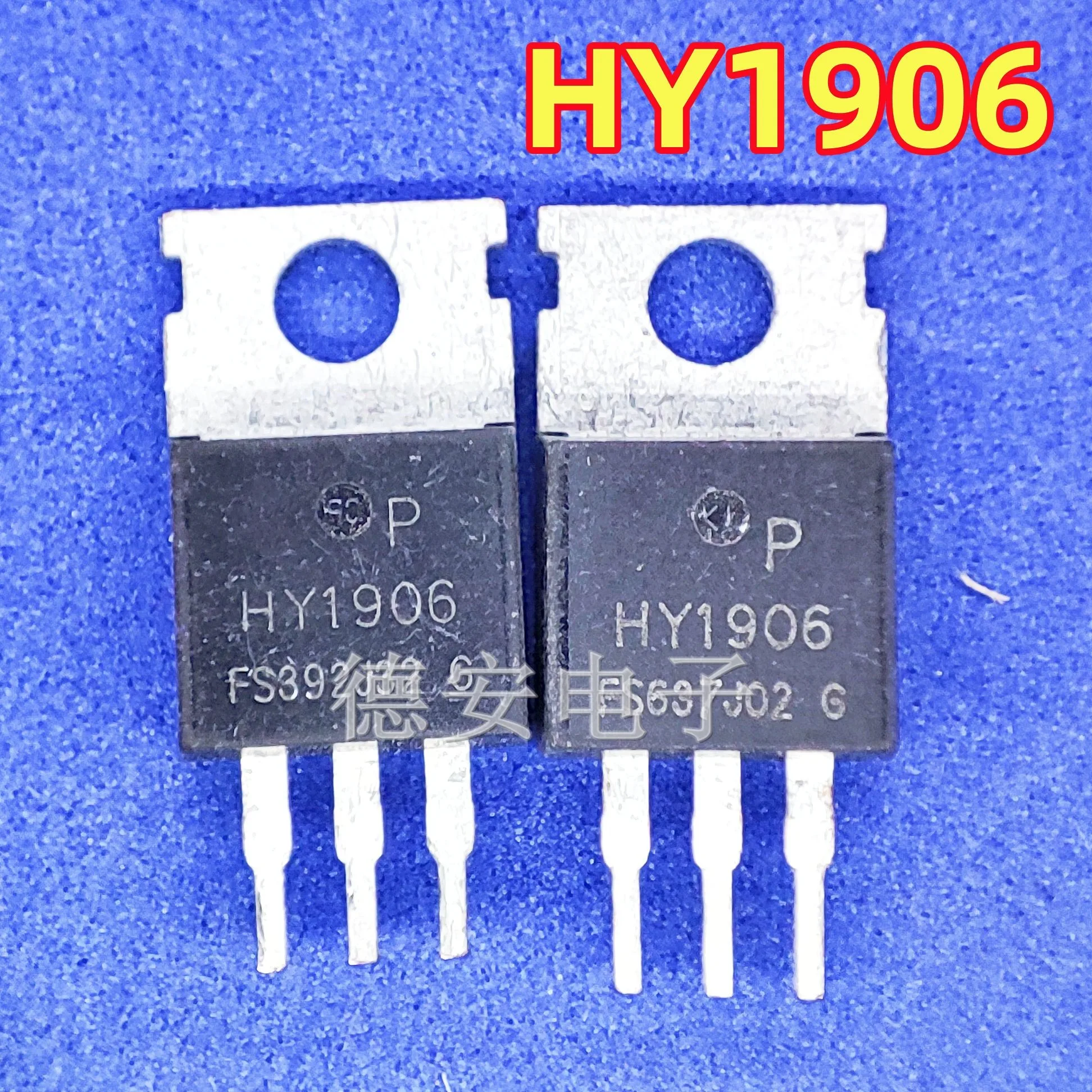 Used 5pcs HY1906 HY1906P TO-220 Original disassembly