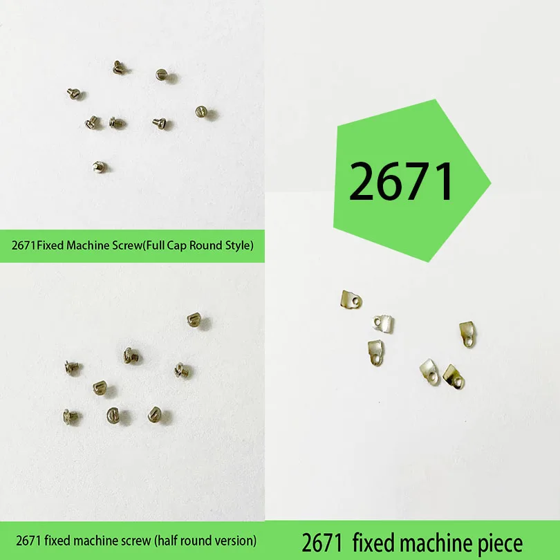 Watch accessory ETA2671 movement fixed machine screw fixed machine piece full cap round half round 2671 fixed machine