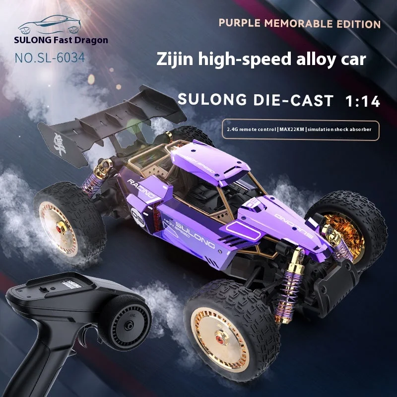 Speed Dragon Rc Car 6034 Alloy Off Road Remote Control Mountain Climbing Car High Speed 1:14 Drift Racing Car Birthday Gift