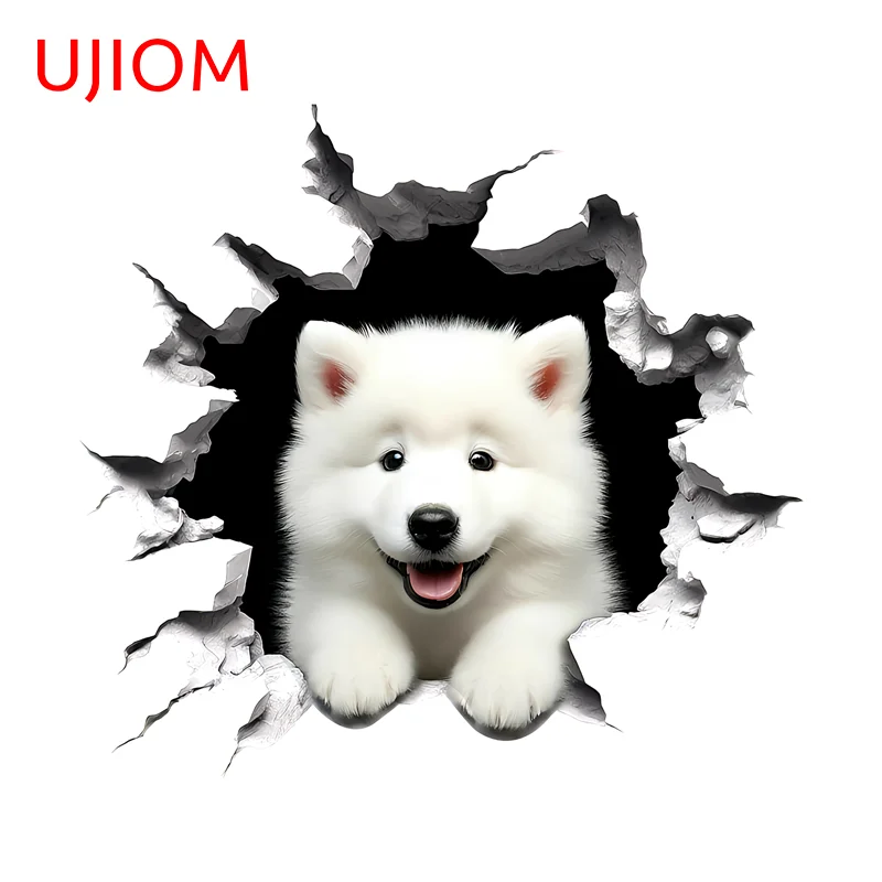 UJIOM Lovely Tear Dog Wall Sticker Trendy Lively High Quality Vivid Enchanting Graffiti Decal Waterproof Wallpaper Home Decor