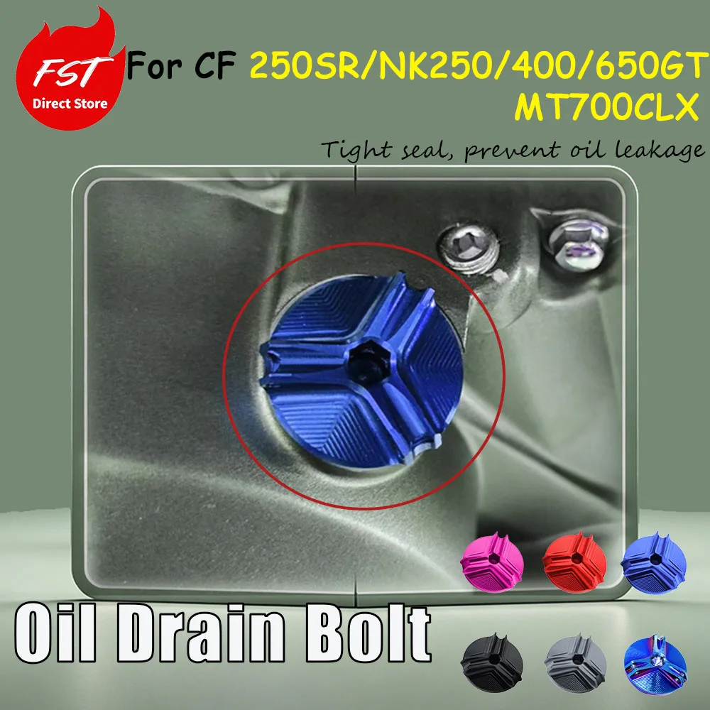 For CF 250SR/NK250/400/650GT/MT700CLX modified vehicles, the accessory anti-theft engine oil cap is leak-proof.