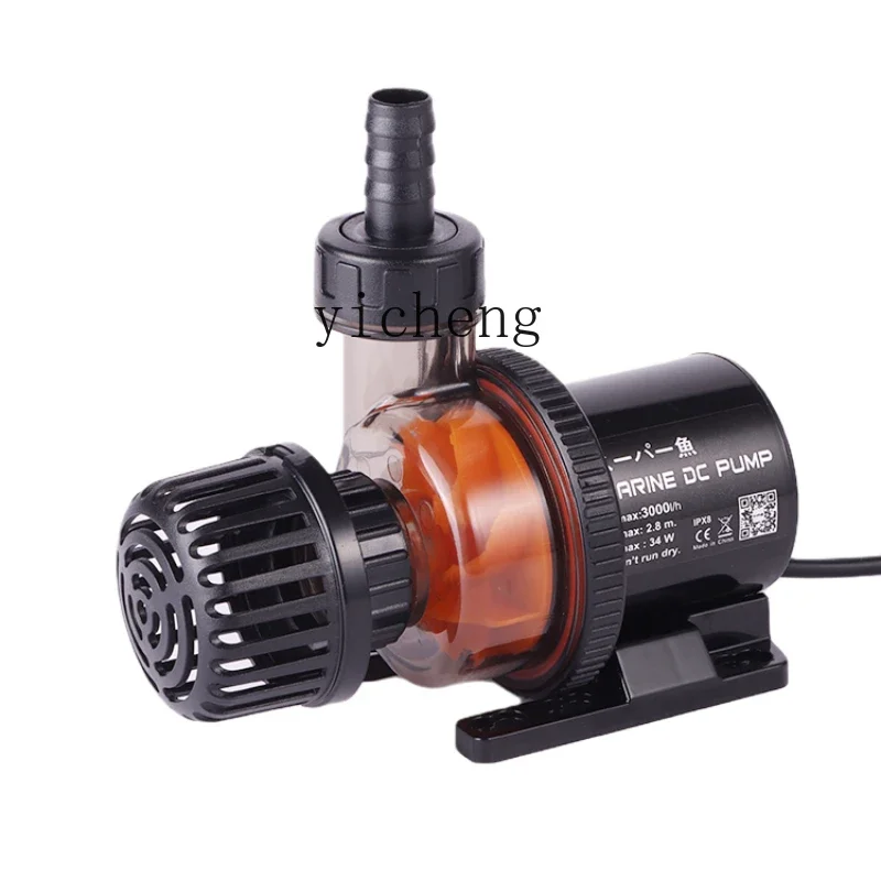 

ZK fish tank second-generation variable water pump pump pumping and fish pond bottom suction fecal circulation filter pump