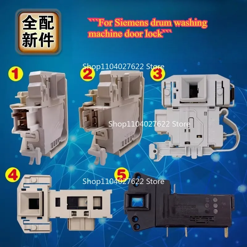 Applicable to Dr. Siemens drum washing machine door lock door switch TYPE881 DKS67 DM070 DA070