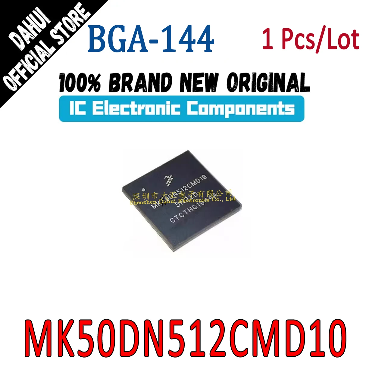 

MK50DN512CMD10 BGA-144 chip IC new original