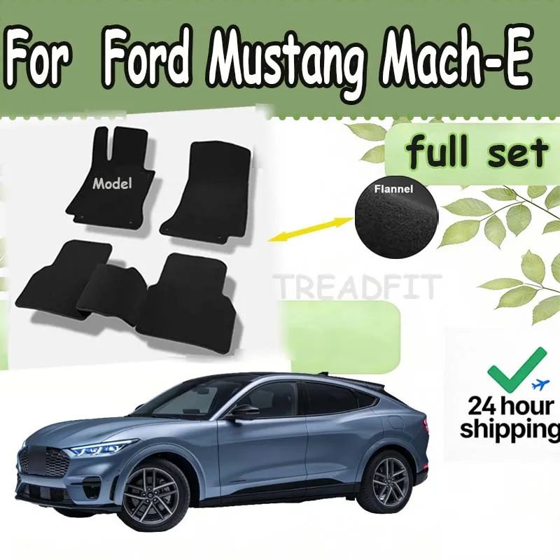 

Велюровые коврики для автомобиля, ковровые покрытия для Ford Mustang Mach-E 2021-наст. время, противоскользящие, стильные, водонепроницаемые