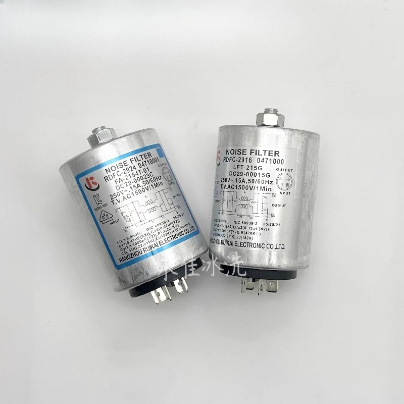 Suitable For Samsun…