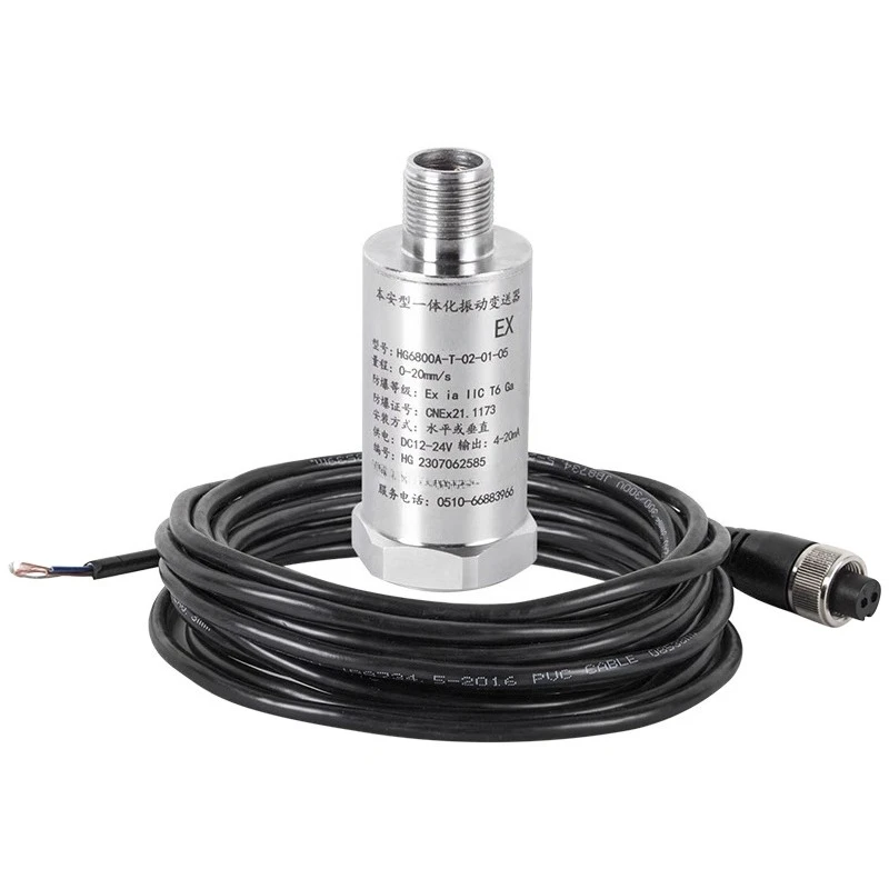 

HG6800A Intrinsically safe integrated vibration transmitter Explosion-proof vibration probe sensor Rotary mechanical measurement