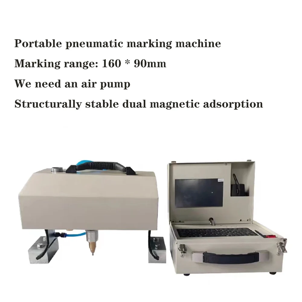 Portable Marking Machine For VIN Code Pneumatic Dot Peen Marking Machine Vehicle Chassis Number Engraving Machine