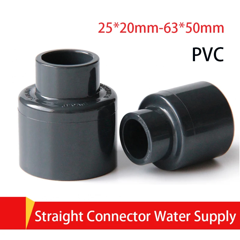 

1Pc 25x20-63x50mm PVC Straight Reducing Connector Water Supply Fittings Garden Irrigation Water Pipe Connector Reducer Joint