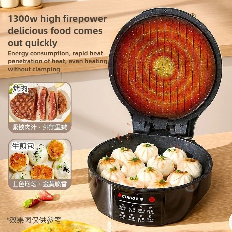 1300W Electric Cake Pan: Household Double-Sided Heating Pancake Pan with Deepened Enlarged Baking Pan (220V Electric Frying Pan)