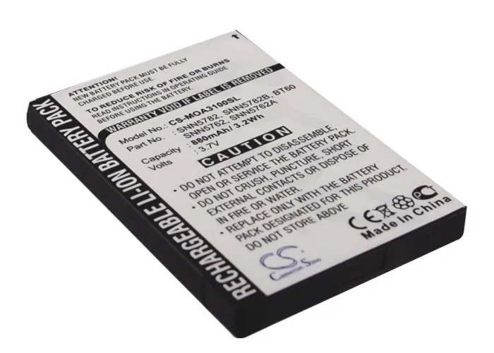 Bateria do telefonu komórkowego CS, do Motorola K1m A3100 evoice QA4 Flipout C290 168i XT300 VA76R QA4 MB811 pasuje do BT60 HKNN4014 4014A