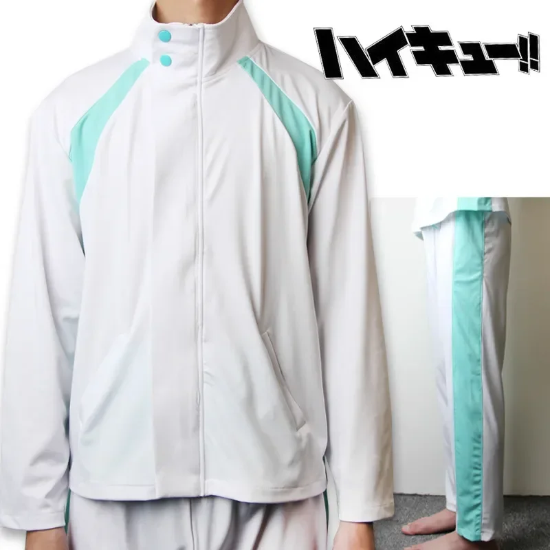 Haikyuu Aoba Johsai High Volleyball Team Sprotswear Cosplay Costume Oikawa Tooru School Uniform Jacket Pants MN13