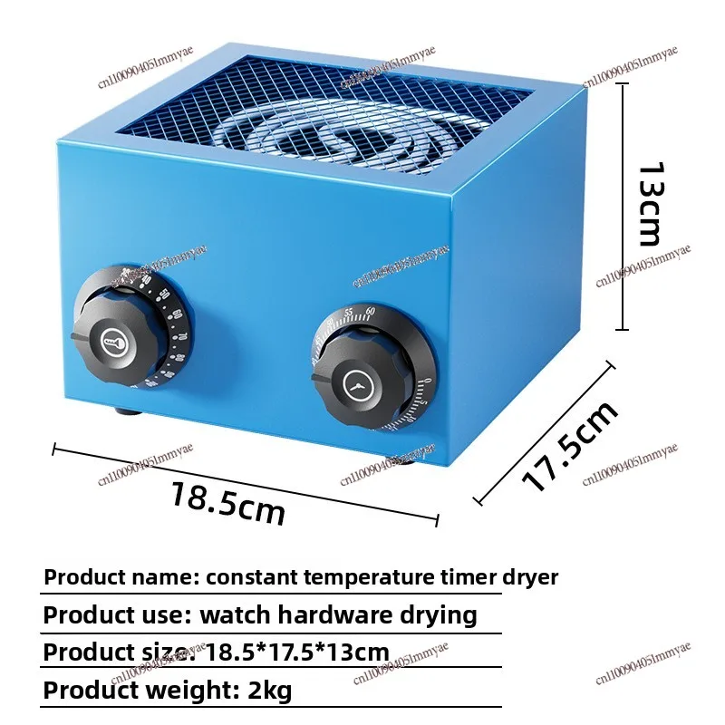 Watch Repair Tool Electric Hot Air Dryer With Timed Temperature Adjustment For Watch Repair Parts Accessories