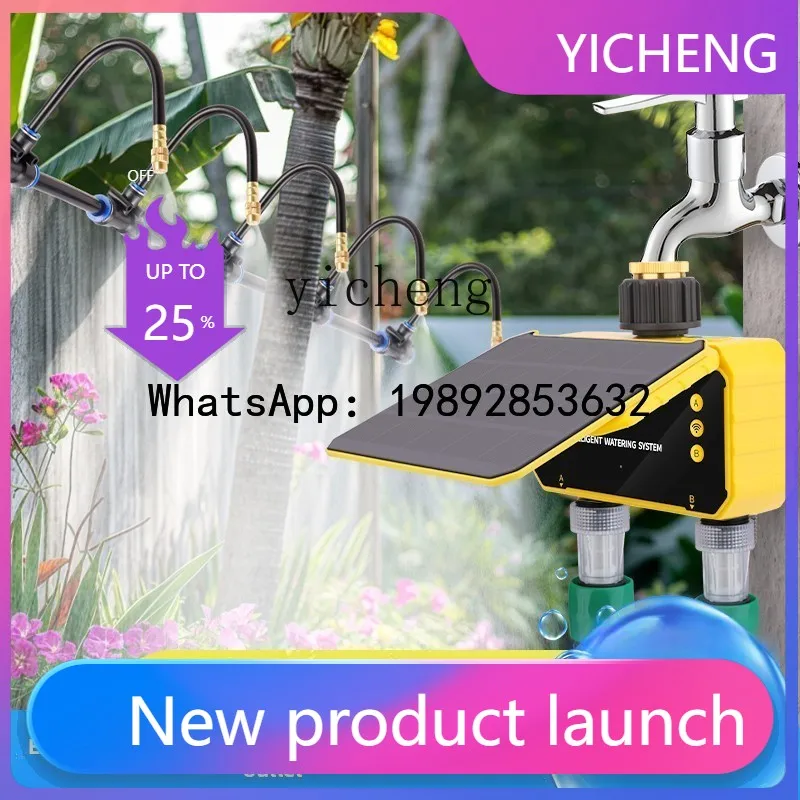 

JX Balcony Garden Mobile Remote Watering Device Solar Dual Timer Universal Sprinkler