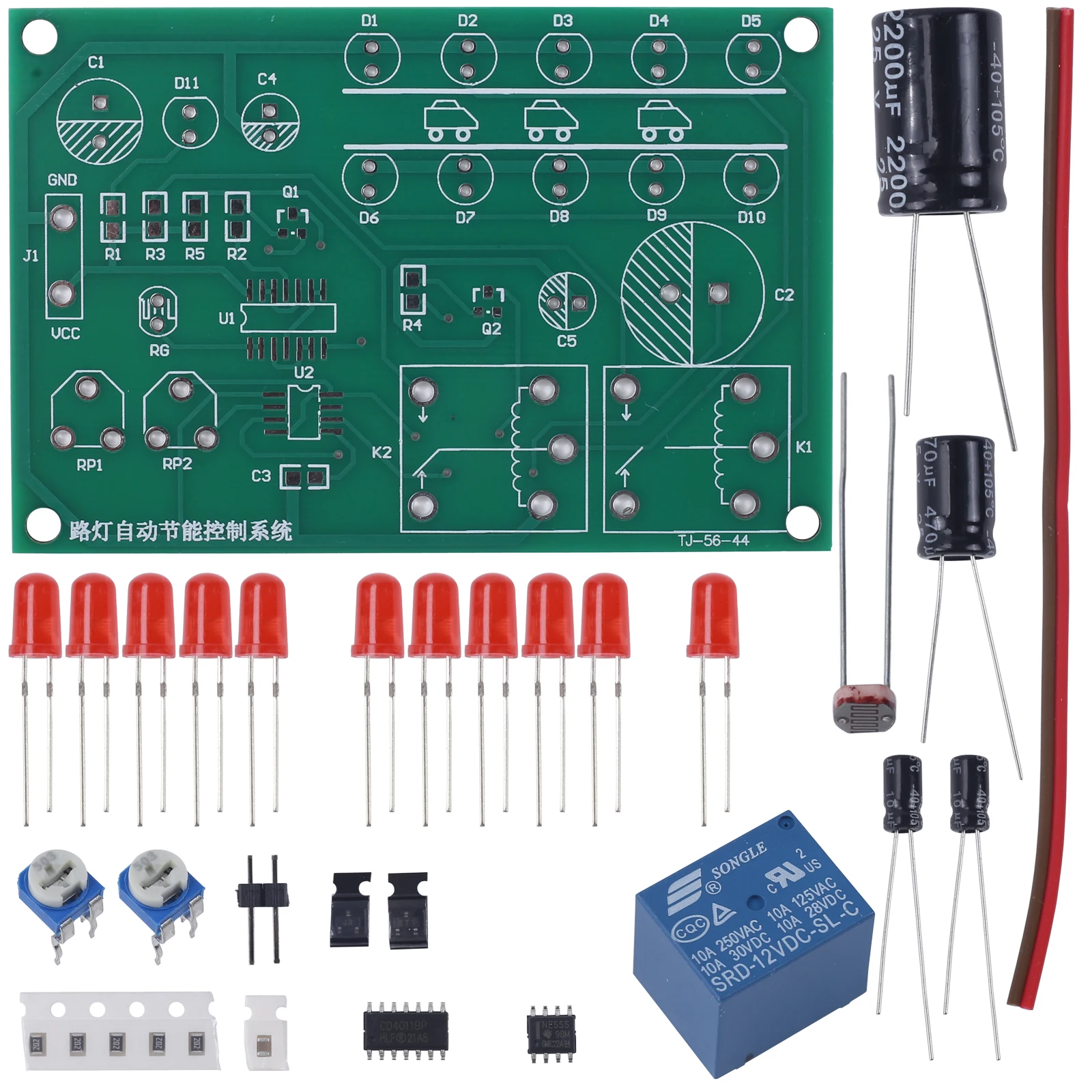 DIY Electronic Kit LED Lamp Automatic Energy-Saving Control System Analog Circuit Street Lamps Soldering Project Practice