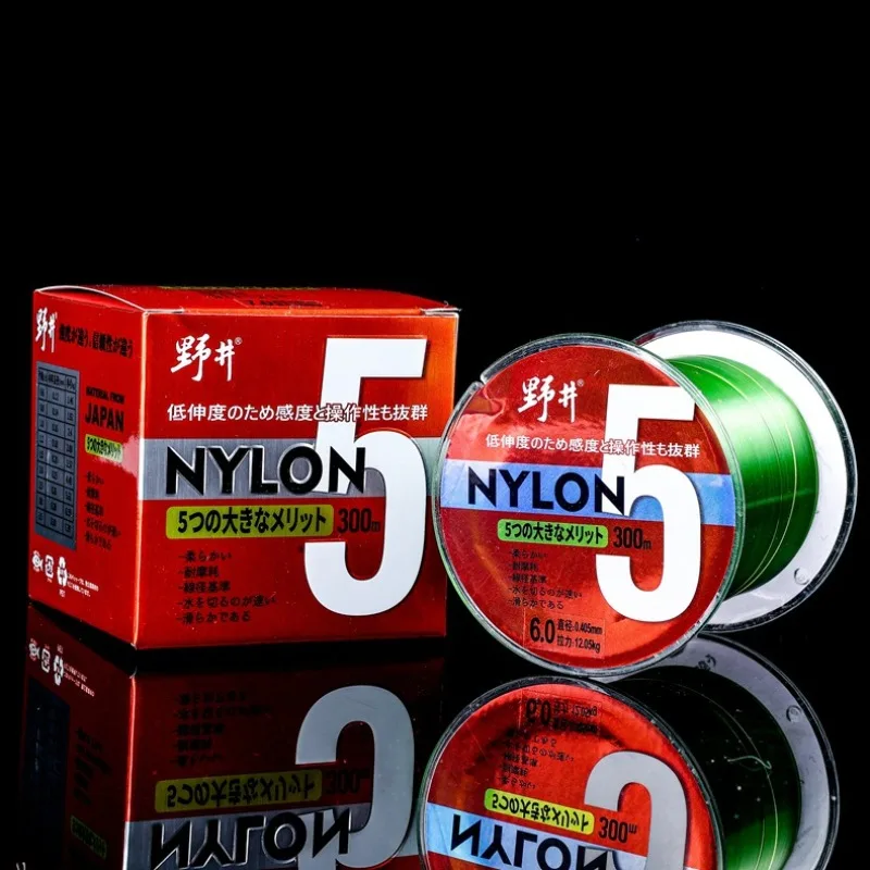 

JINGYU 300M Transparent Nylon Fishing Line Japan Raw Silk High Toughness Main Leader Line for Sea Rod Casting Fishing