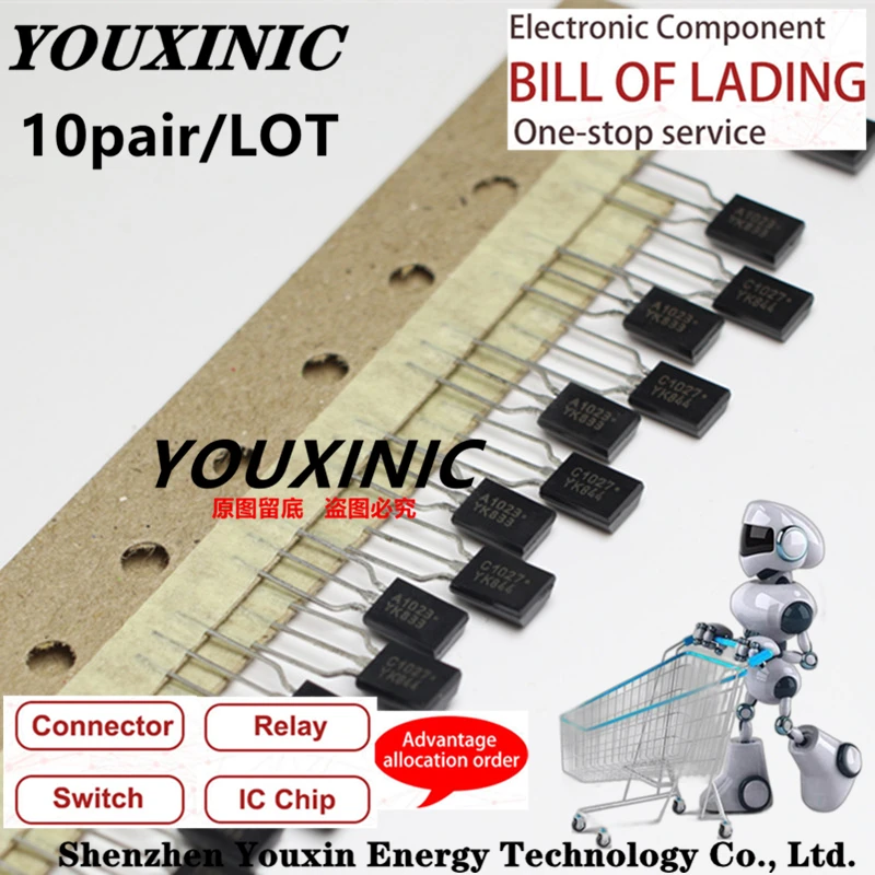 YOUXINIC  100% New Imported Original 2SA1023-Y 2SC1027-Y KTA1023-Y KTC1027-Y A1023 C1027 TO-92 Power Triode