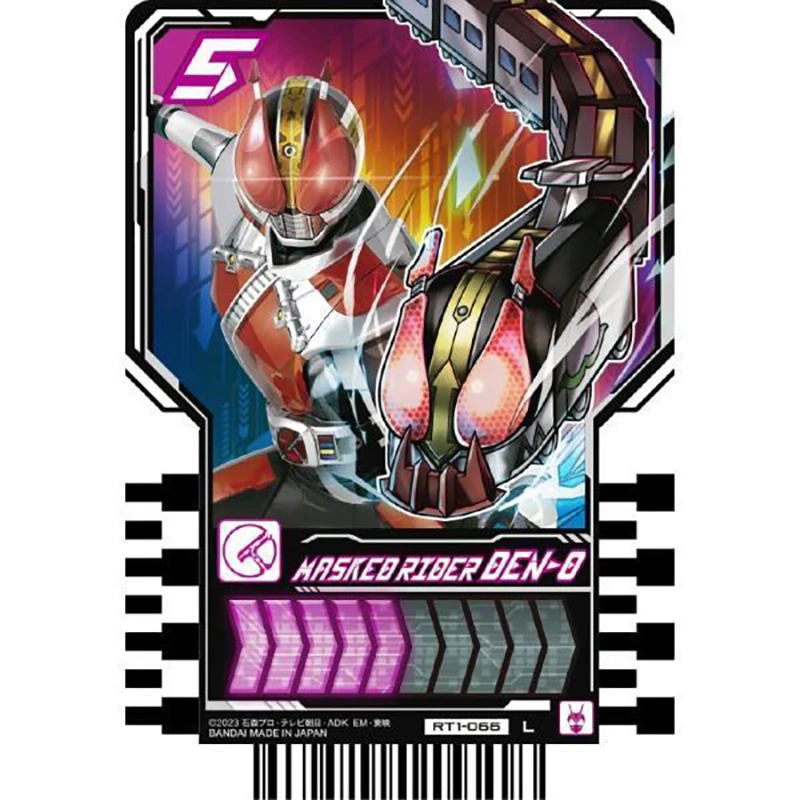 BANDAI Original Kamen Rider GOTCHARD Ride Chemy Trading Card PHASE 01 Change Card Supplement Pack Collectibles Gifts Toys