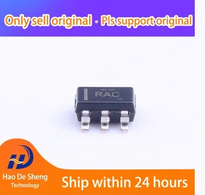 

10PCS/LOT OPA320AIDBVR logo：RAC SOT23-5 New Original In Stock