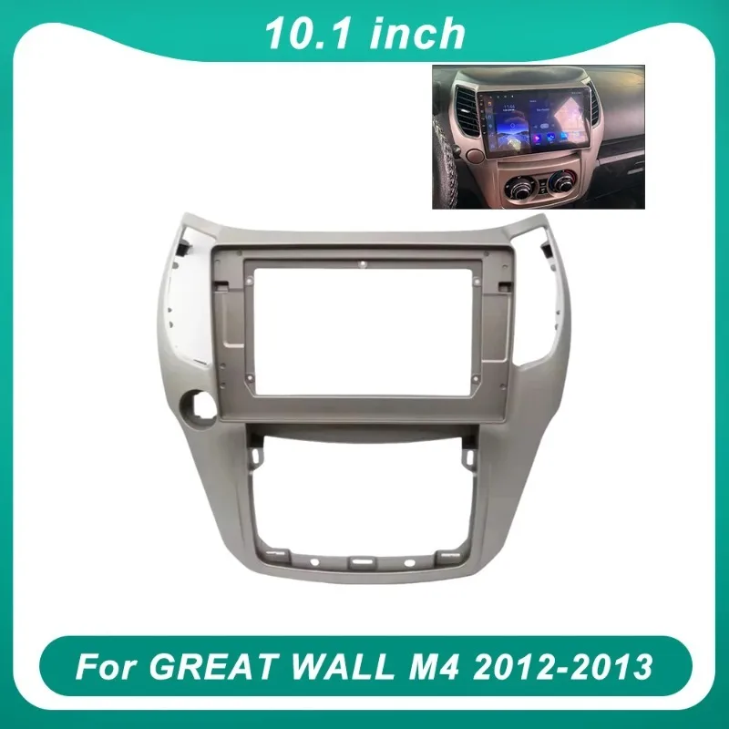 

Автомобильный DVD-рамка 1-2Din, аудиоадаптер, комплекты отделки приборной панели, лицевая панель 10,1 дюйма для GREAT WALL M4 2012-2013, двойной радиоплеер