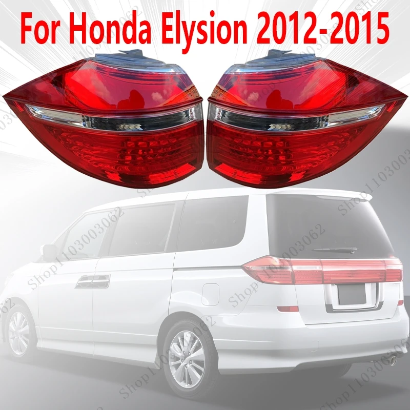 

Задняя фара в сборе для Honda Elysion 2012 2013 2014 2015, внешний задний сигнальный фонарь автомобиля, аварийный стоп-сигнал