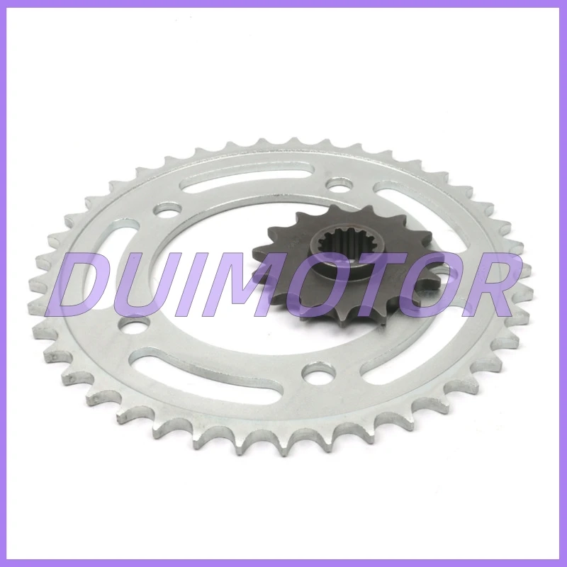 Modified Large / Small Sprockets for Honda Nc700 Nc750 X-adv