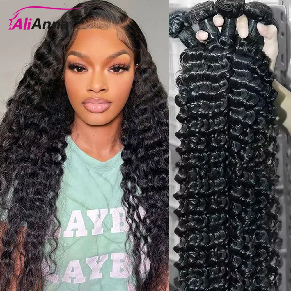 

Пучки глубоких волн человеческих волос 100% настоящие человеческие волосы для наращивания бразильских 20 22 24 дюйма Глубокие вьющиеся пучки человеческих волос Быстрая доставка