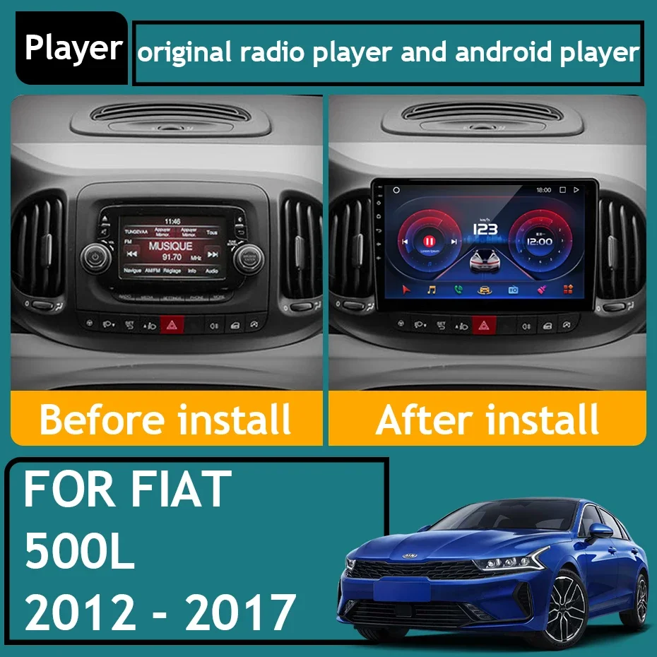 

For Fiat 500L 2012 - 2017 Car Radio Carplay GPS Navigation Android Auto 5G BT Wifi Stereo Screen Video No 2din Unit DVD