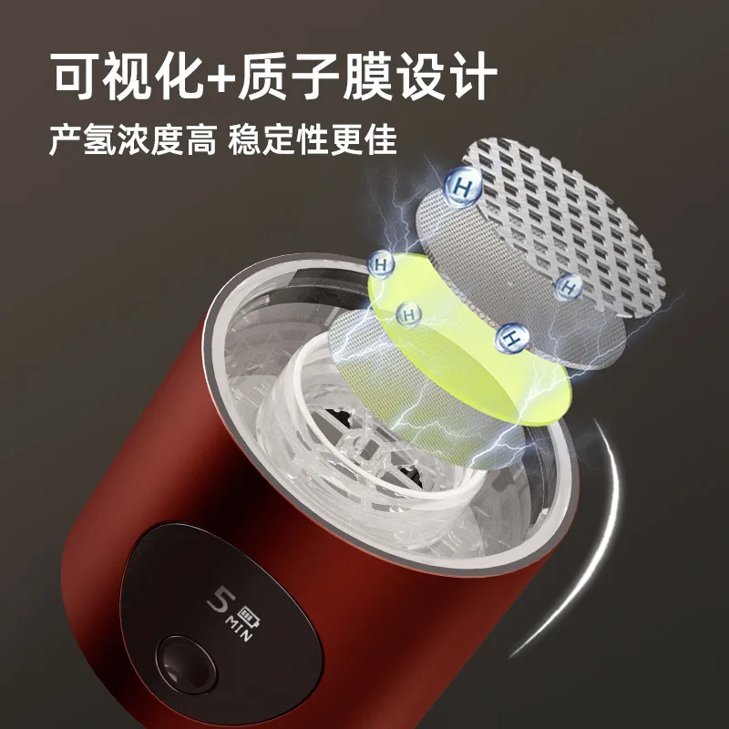 Прямые продажи с фабрики нового продукта. Чашка для водородной воды. Небольшой заказ. Цифровой дисплей на заказ. Высококачественная насыщенная водородом вода.