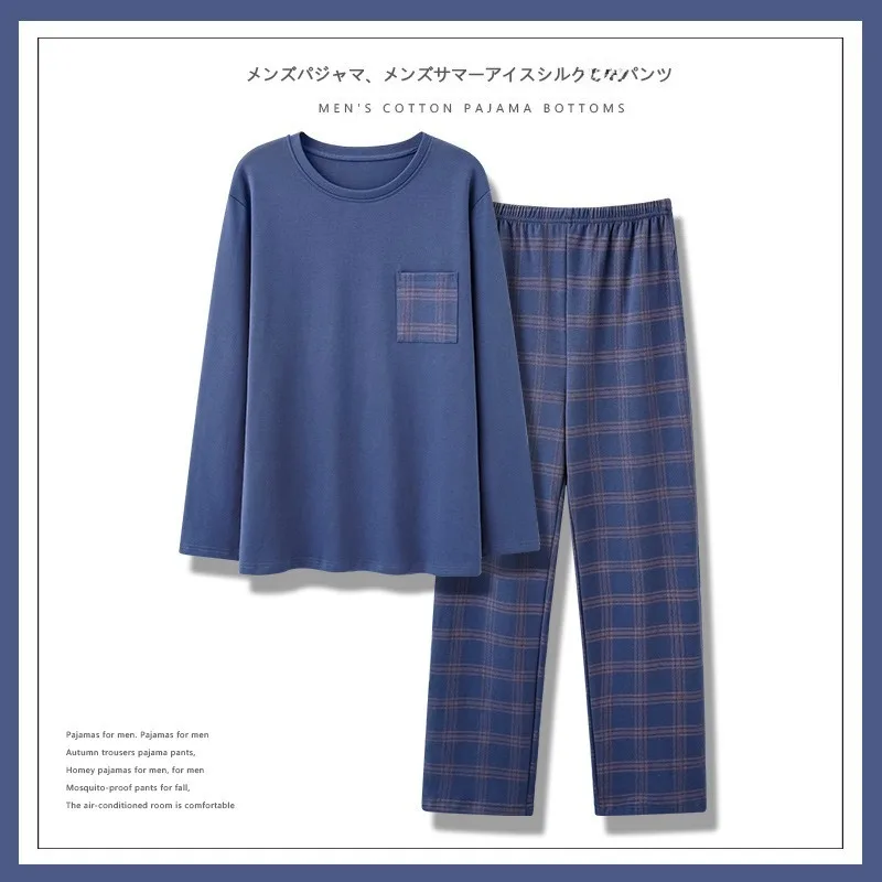 Ropa de dormir para hombre, jersey de manga larga de algodón puro para primavera y otoño, versión coreana, conjunto de traje para casa para adolescentes de talla grande