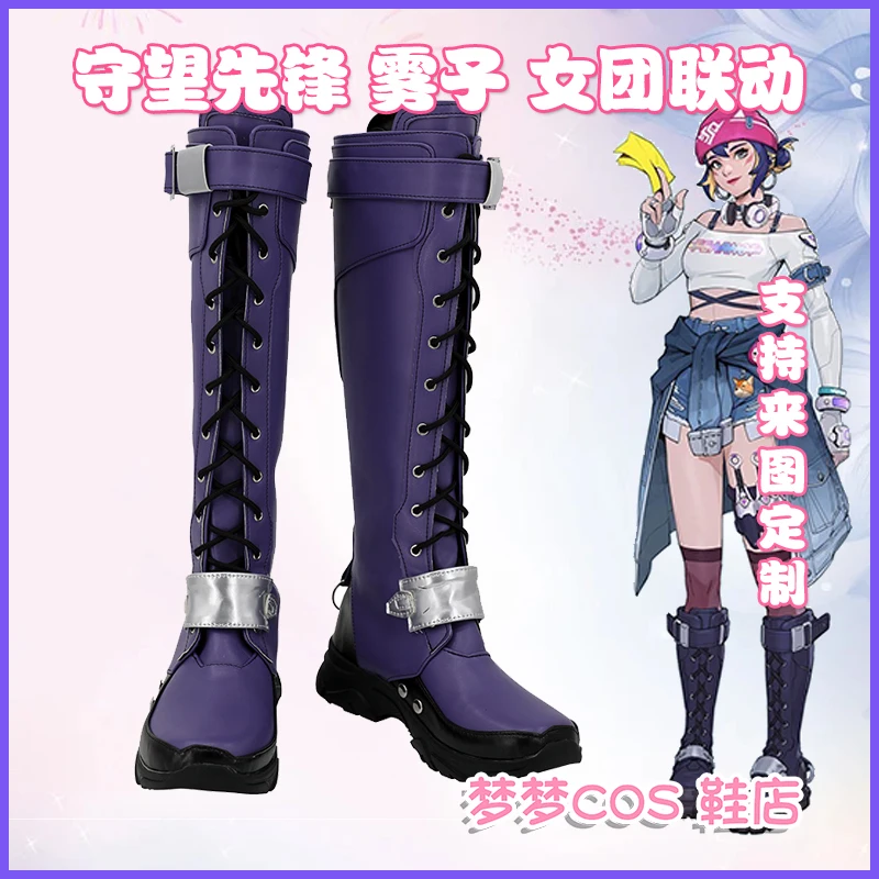 Kiriko Shoes OW2 Cosplay  Halloween Carnival Party Events Anime Adult COS Christmas Gift