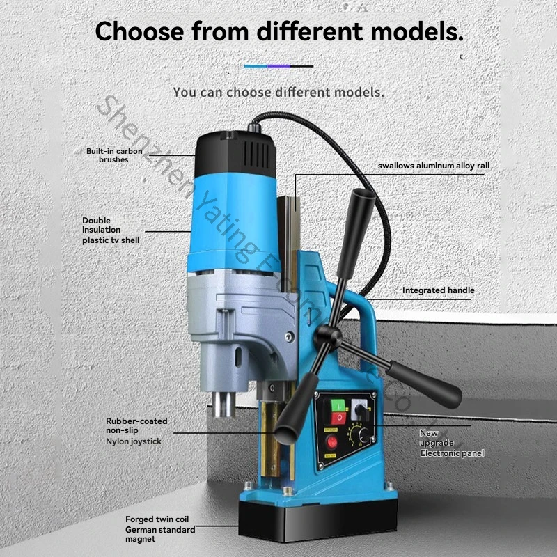 

TN8816 New Industrial Grade Magnetic Drill Portable Drilling Machine Professional Tools Adjustable Electric Magnetic Drill