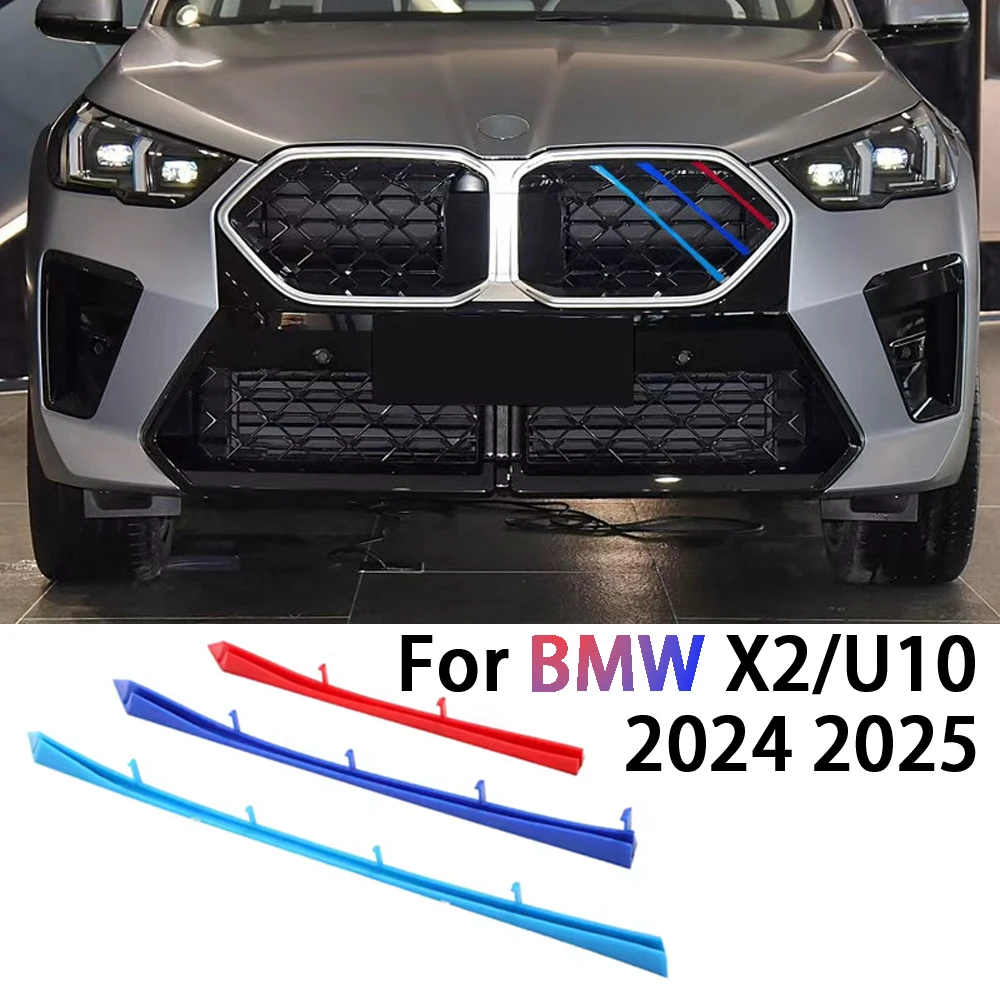 For BMW X2 U10 2024 2025 Tricolor Grille Insert Trims Center Front Grille Decorative Strips Covers Grille  Line Inserts