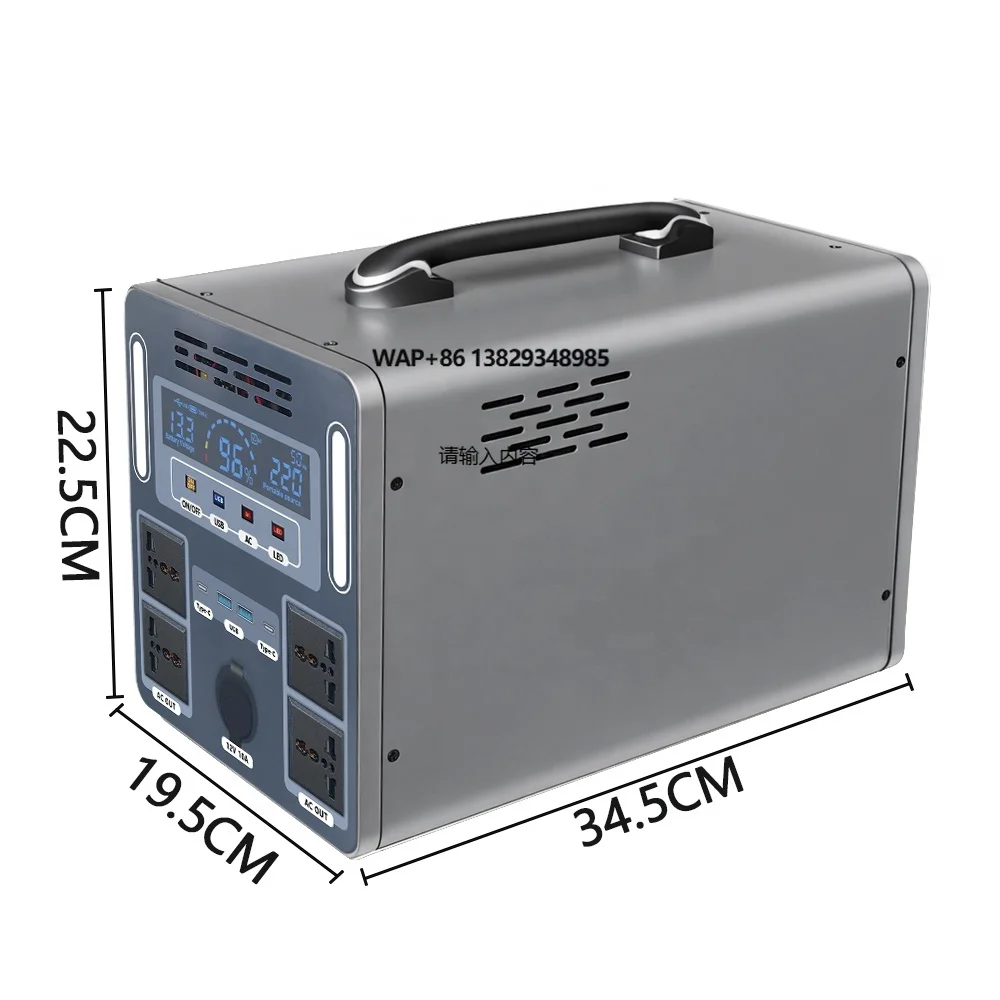 1000-watt solar power plant emergency outdoor generator with MPPT controller, including home and automotive panels