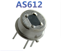 Brand new original BS612 Senba PIR pyroelectric AS612 infrared digital sensor human body sensing integrated electronic component