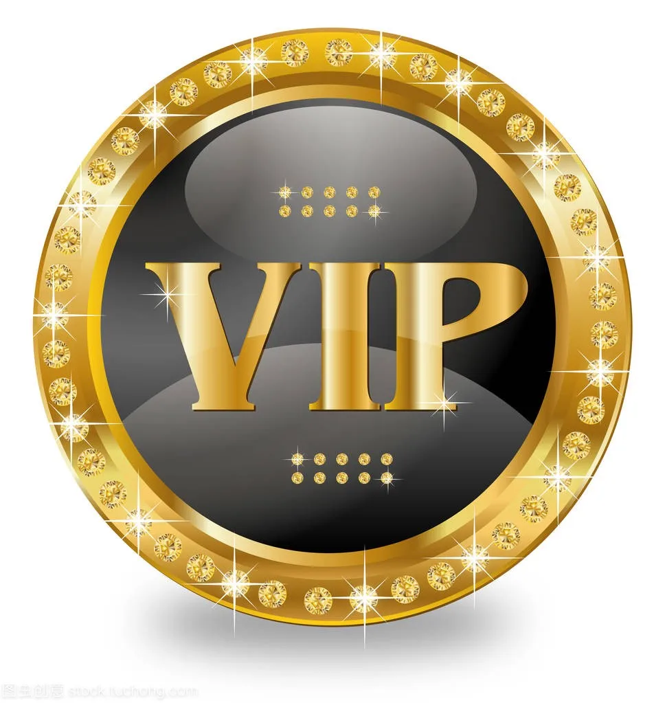 YISHENG VIP exclusive take links