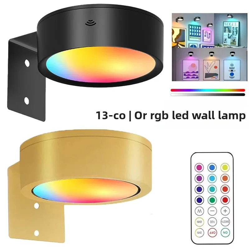 1/2pcs Picture Lights LED Magnetic Art Display Light Battery Operated Magnetic Dimmable Painting Spotlight w/ 13 Lighting Modes