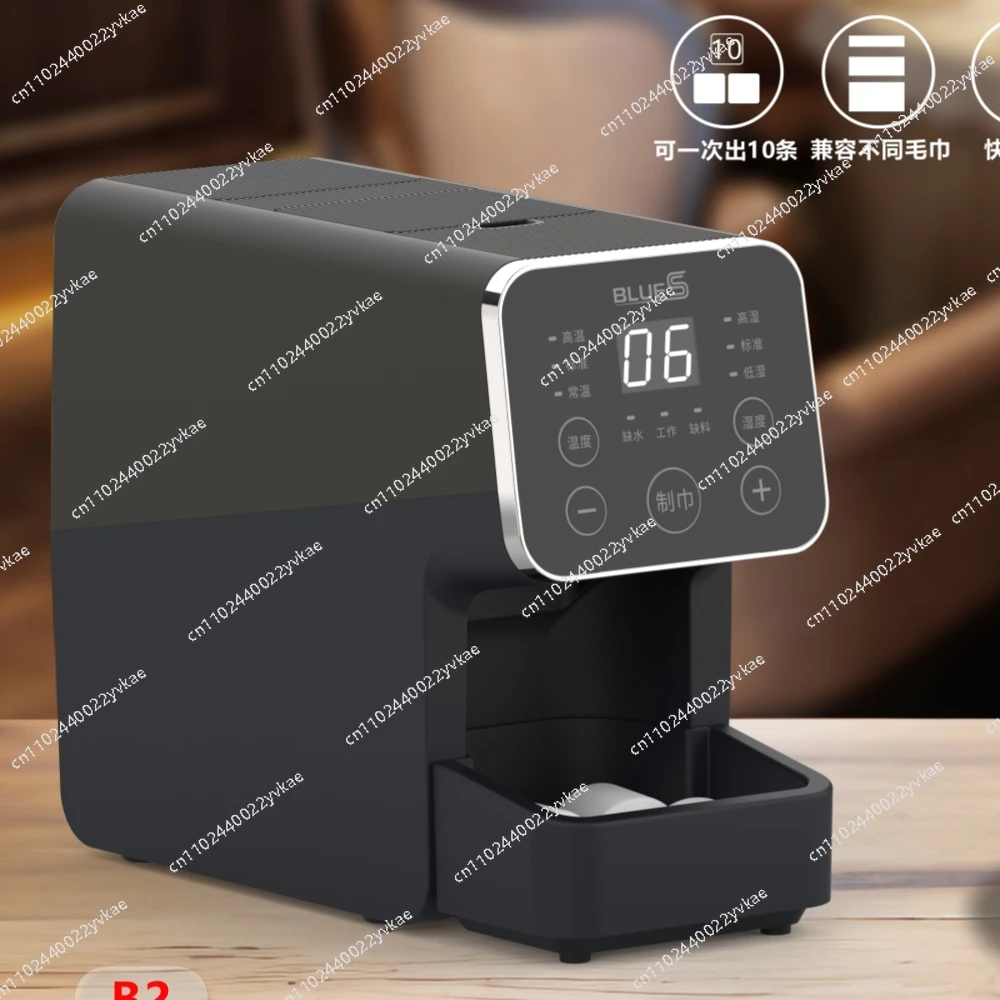 

Автоматическая интеллектуальная нагревательная машина для полотенец, мгновенная одноразовая машина для салфеток, машина для общественного питания в отеле, красота, мытье лица, протирание для рта, рук